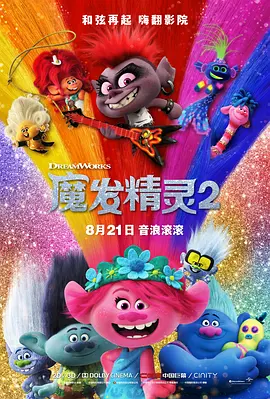 毛片视频在线免费观看